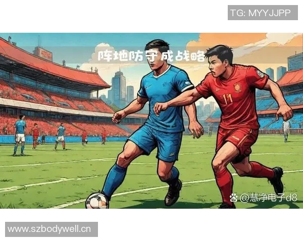 广州足球队整体压制战术分析及其对比赛结果的影响探讨