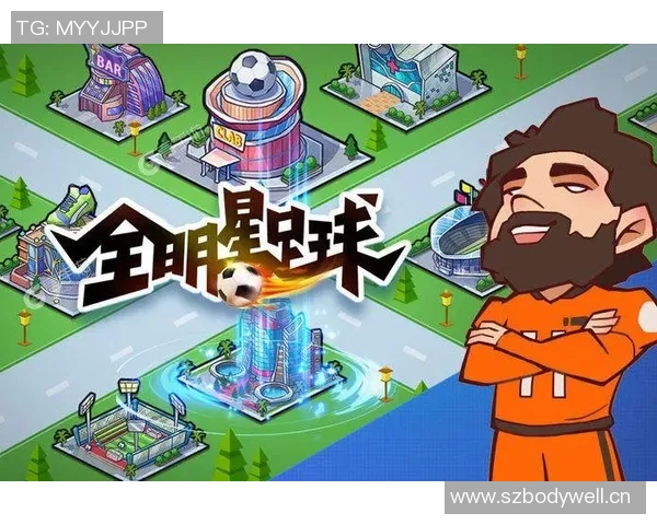 足球明星卡的市场热度分析及其销售潜力探讨 足球明星卡的市场热度分析及其销售潜力探讨