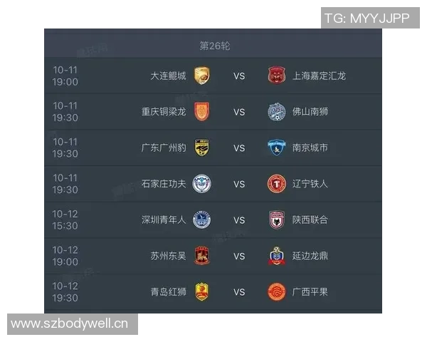 广州排球队领跑最新排球节奏TOP10榜单引发热议