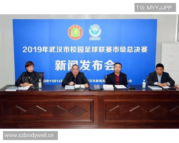 武汉排球队总决赛特别报道:从默默无闻到巅峰荣耀的奋斗之路 武汉排球队总决赛特别报道:从默默无闻到巅峰荣耀的奋斗之路