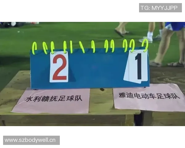 杭州足球队团队协作的创新变革与热议背后的深意分析