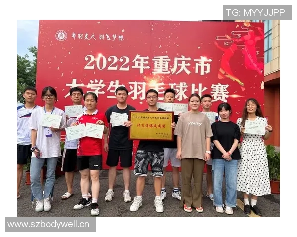 成都羽毛球队与重庆羽毛球队实力对比赛后分析与总结