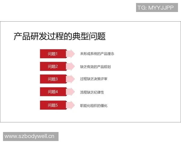 广州排球队与上海排球队的赛后复盘及团队协作分析探讨